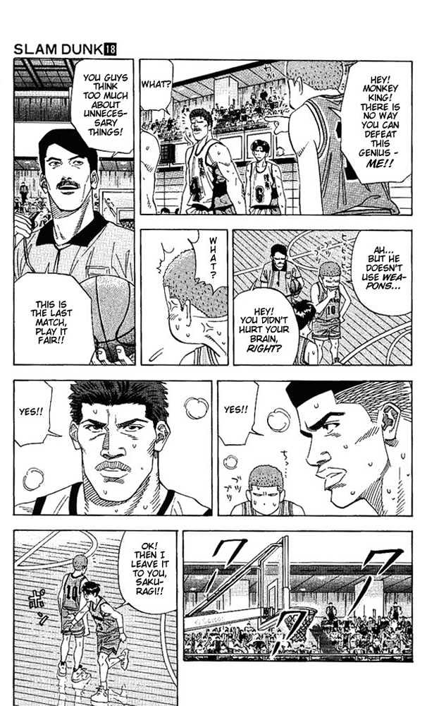 Slam Dunk, Chapter 158 image 09